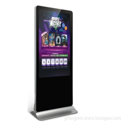 Apple-47 Inch HD LCD Ad Player